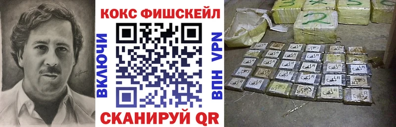 COCAIN Боливия  Баймак 
