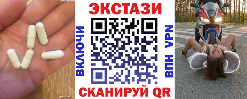 Экстази Philipp Plein МЕГА зеркало Баймак дарнет шоп