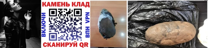 ГАШ hashish  Баймак 