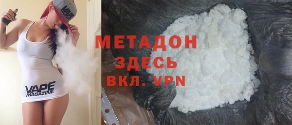 гашик Аркадак