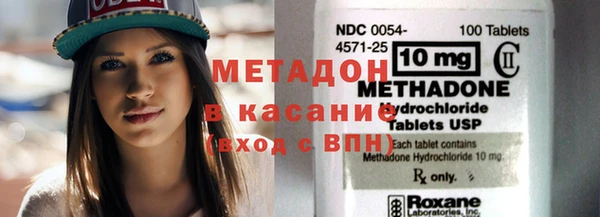 гашик Аркадак