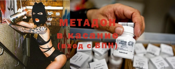 гашик Аркадак
