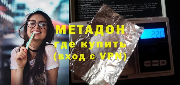 гашик Аркадак