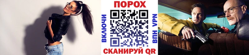 Метамфетамин Декстрометамфетамин 99.9%  omg зеркало  Баймак 