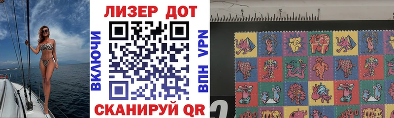 shop состав  Баймак  Наркотические марки 1,5мг  где можно купить   ссылка на мегу рабочий сайт 