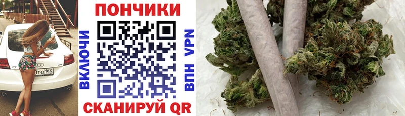 MEGA рабочий сайт  Баймак  Конопля планчик 